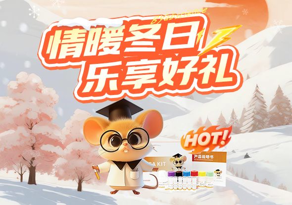 ELISABIO  ��ů����  ��������