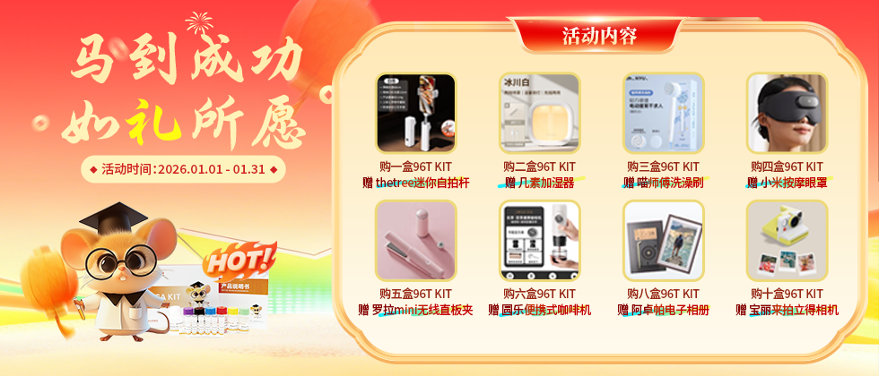 ELISABIO  �����ɹ� ������Ը